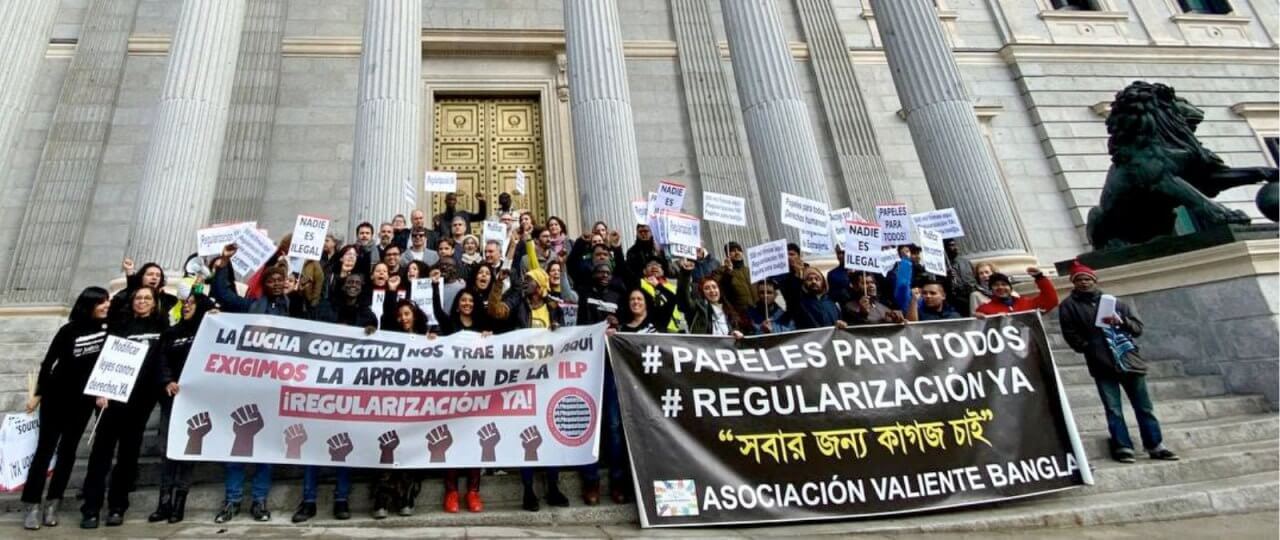 Aprobada la Iniciativa Legislativa Popular (ILP) en el Congreso, que regula la situación de 500000 migrantes en España